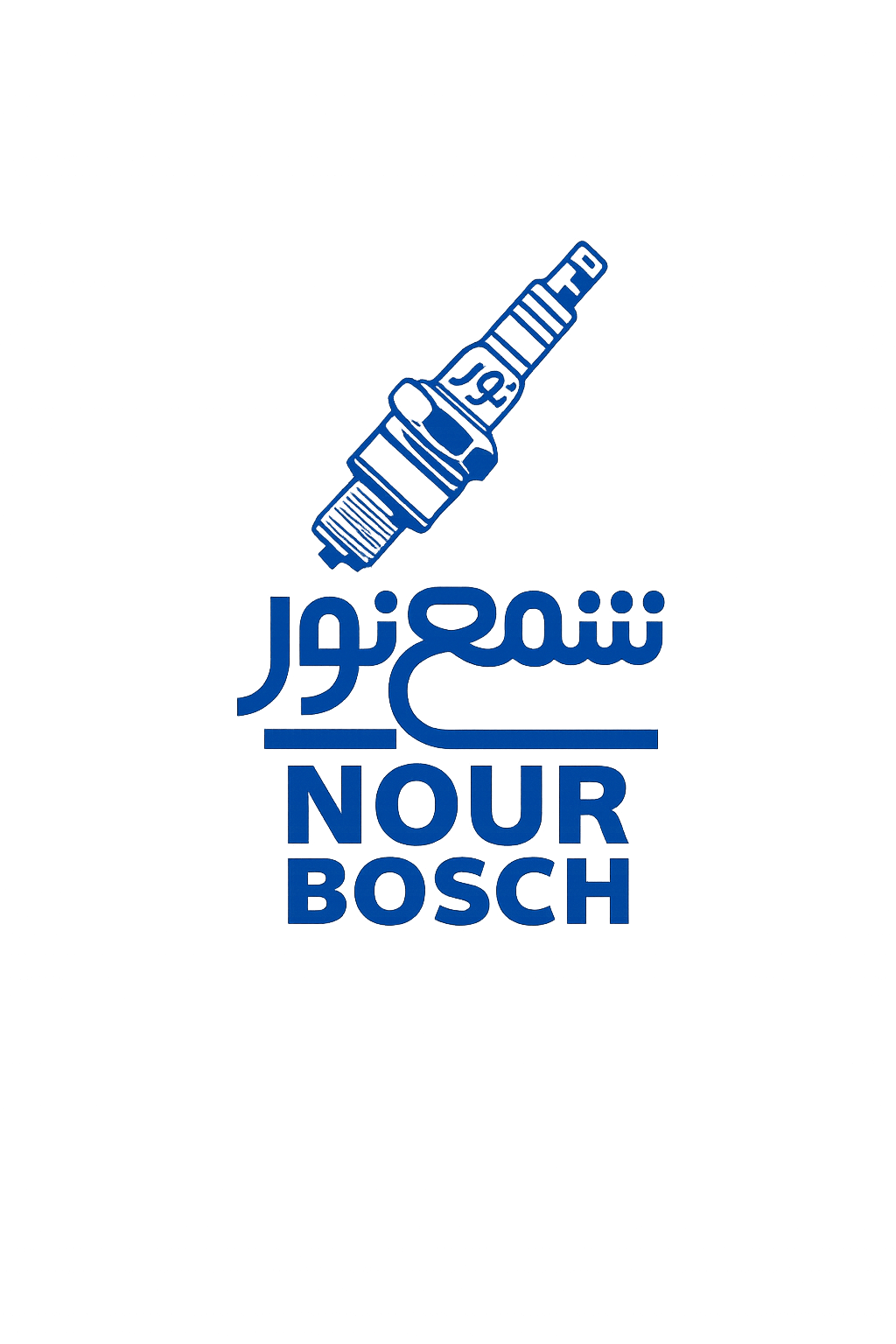 نور