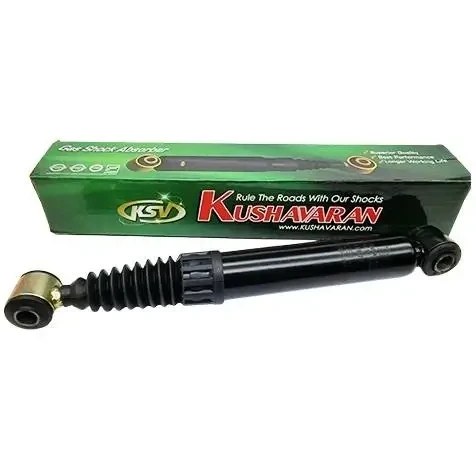 کمک فنر عقب گازی پژو 405 ksv - کوشاوران