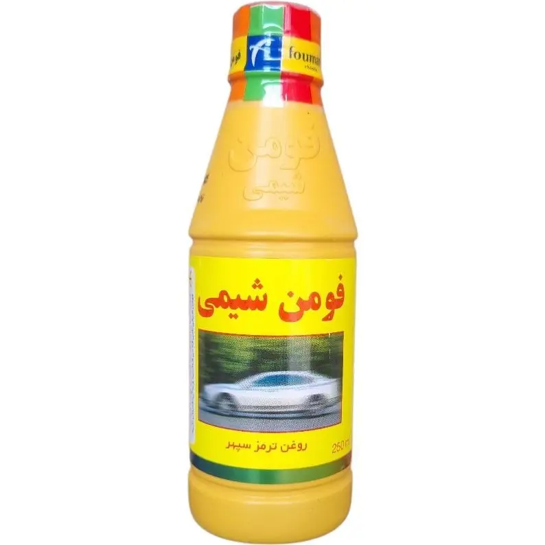 روغن ترمز زرد 250 میلی‌لیتر کاسپین