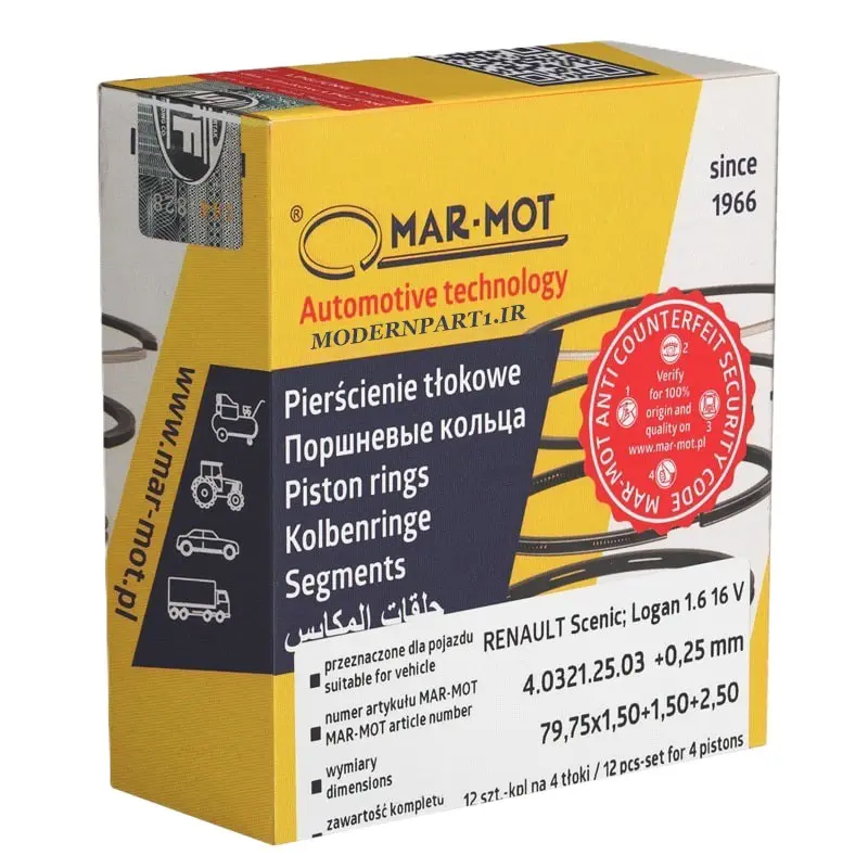 رينگ موتور ال ۹۰ سايز ۵۰ () مارموت