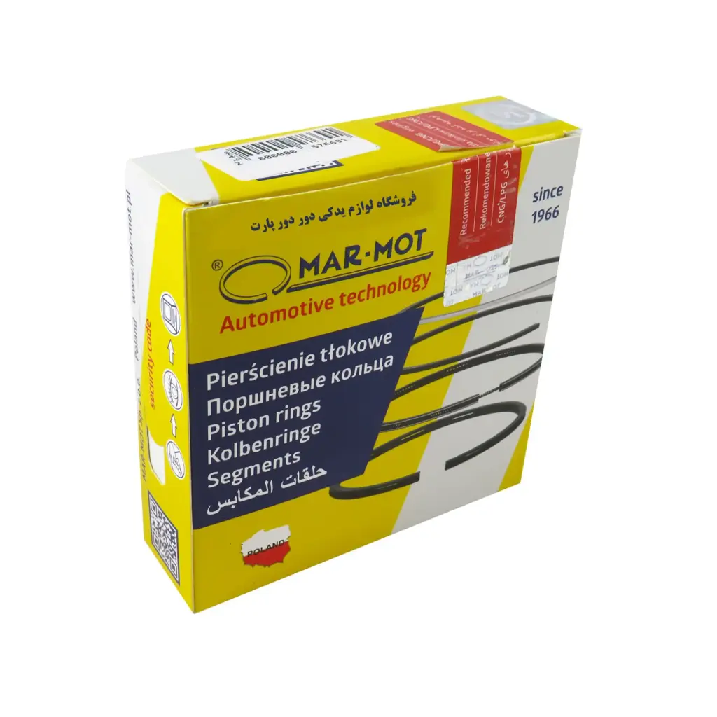 رینگ موتور پراید سایز ۵۰ - مارموت