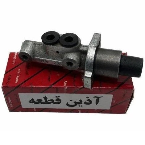 پمپ ترمز آریسان - آذین قطعه