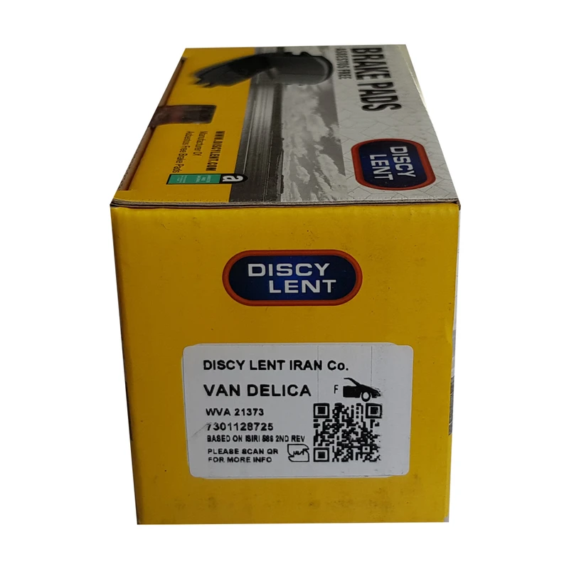 لنت ترمز جلو ون دليکا (21373)ديسکي لنت