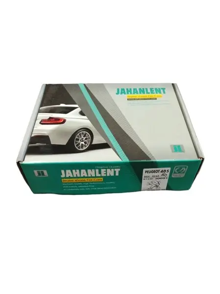 لنت ترمز کفشکی عقب پژو 405 (30091) جهان لنت