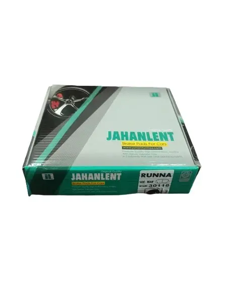 لنت ترمز جلو رانا (30119) جهان لنت