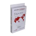 تسمه تايم 134 دندانه 206 تیپ 5 (HNBR)دانگیل