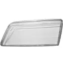 شیشه چراغ جلو پژو 405 چپ - مدرن